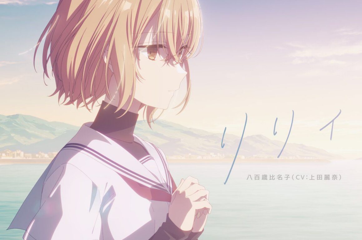 Monthly newsletter May 2022